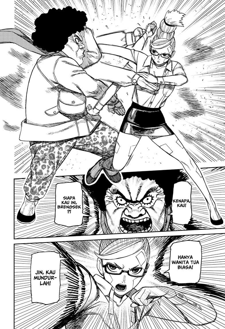 Dandadan Chapter 194 - halaman 14