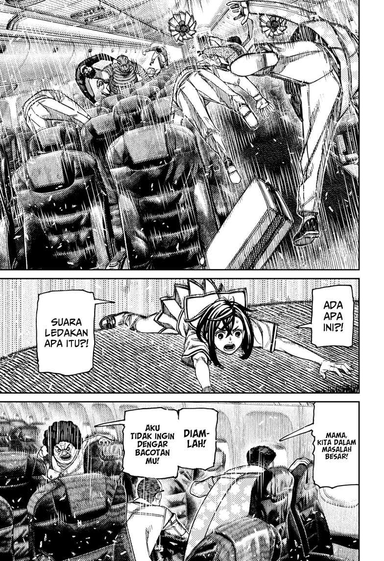 Dandadan Chapter 194 - halaman 17