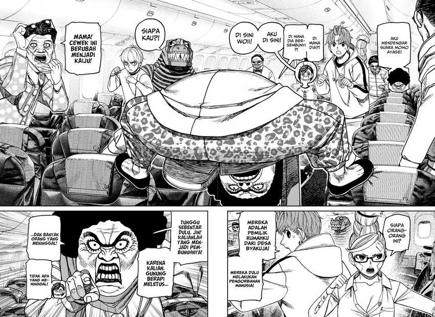 Dandadan Chapter 194 - halaman 3