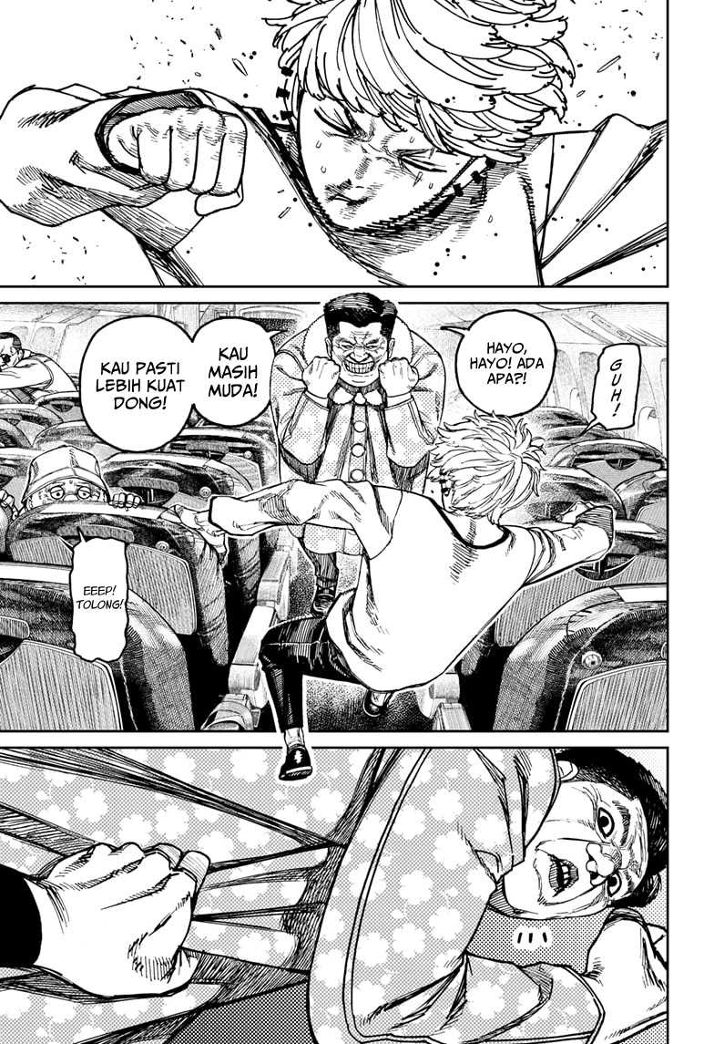 Dandadan Chapter 194 - halaman 5