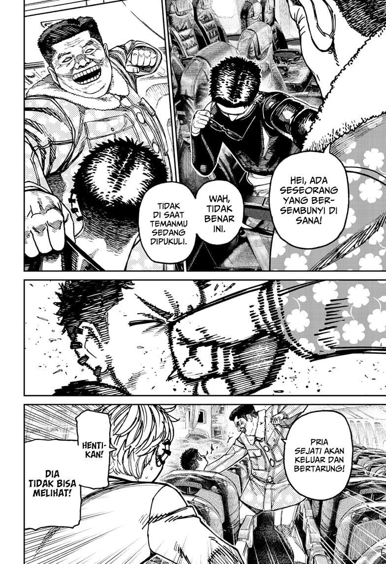 Dandadan Chapter 194 - halaman 6