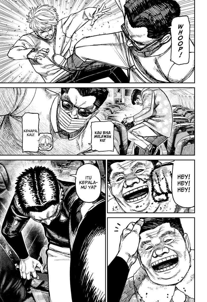 Dandadan Chapter 194 - halaman 7