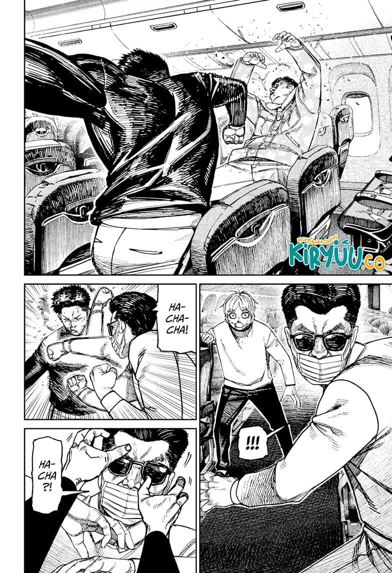 Dandadan Chapter 194 - halaman 8