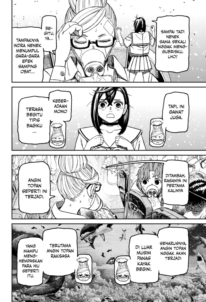 Dandadan Chapter 195 - halaman 12