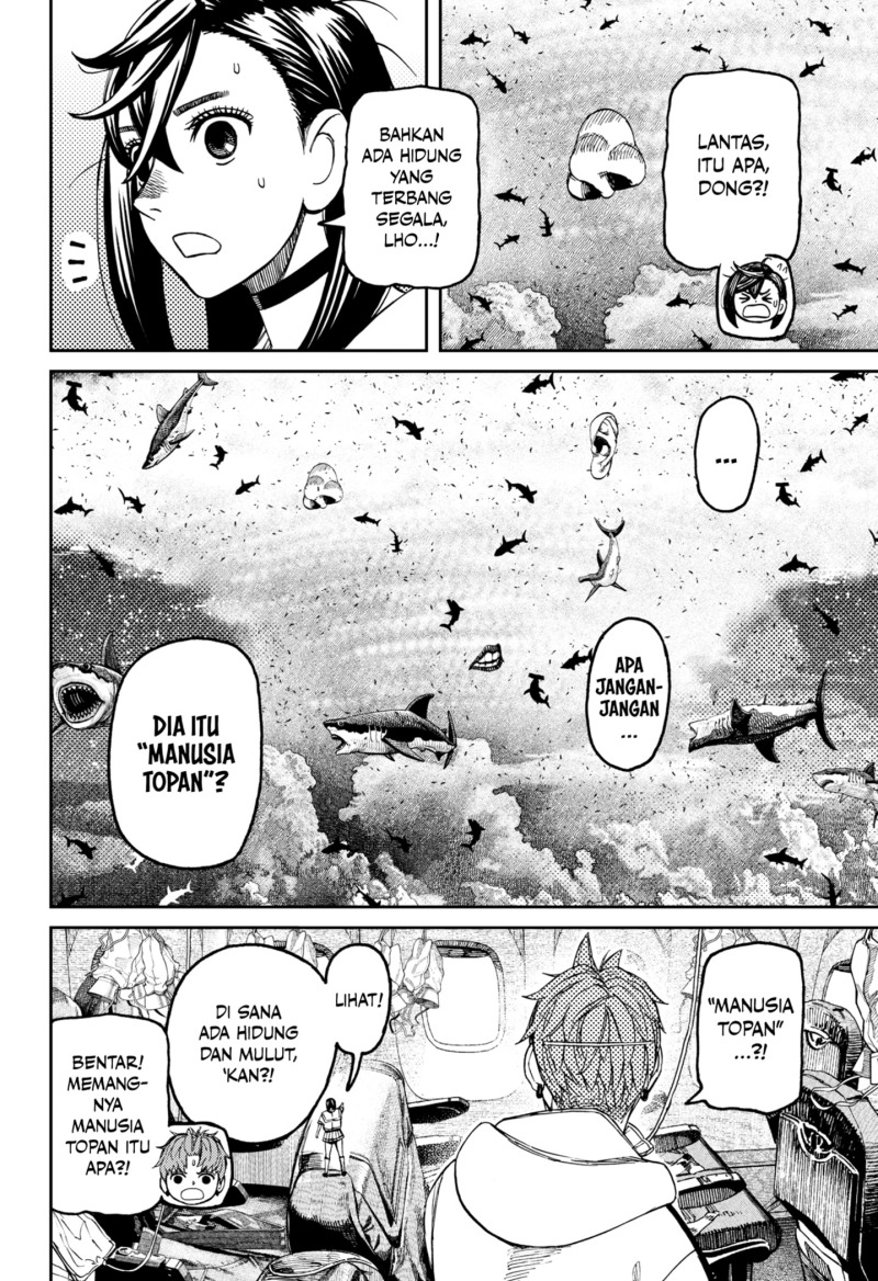 Dandadan Chapter 195 - halaman 14