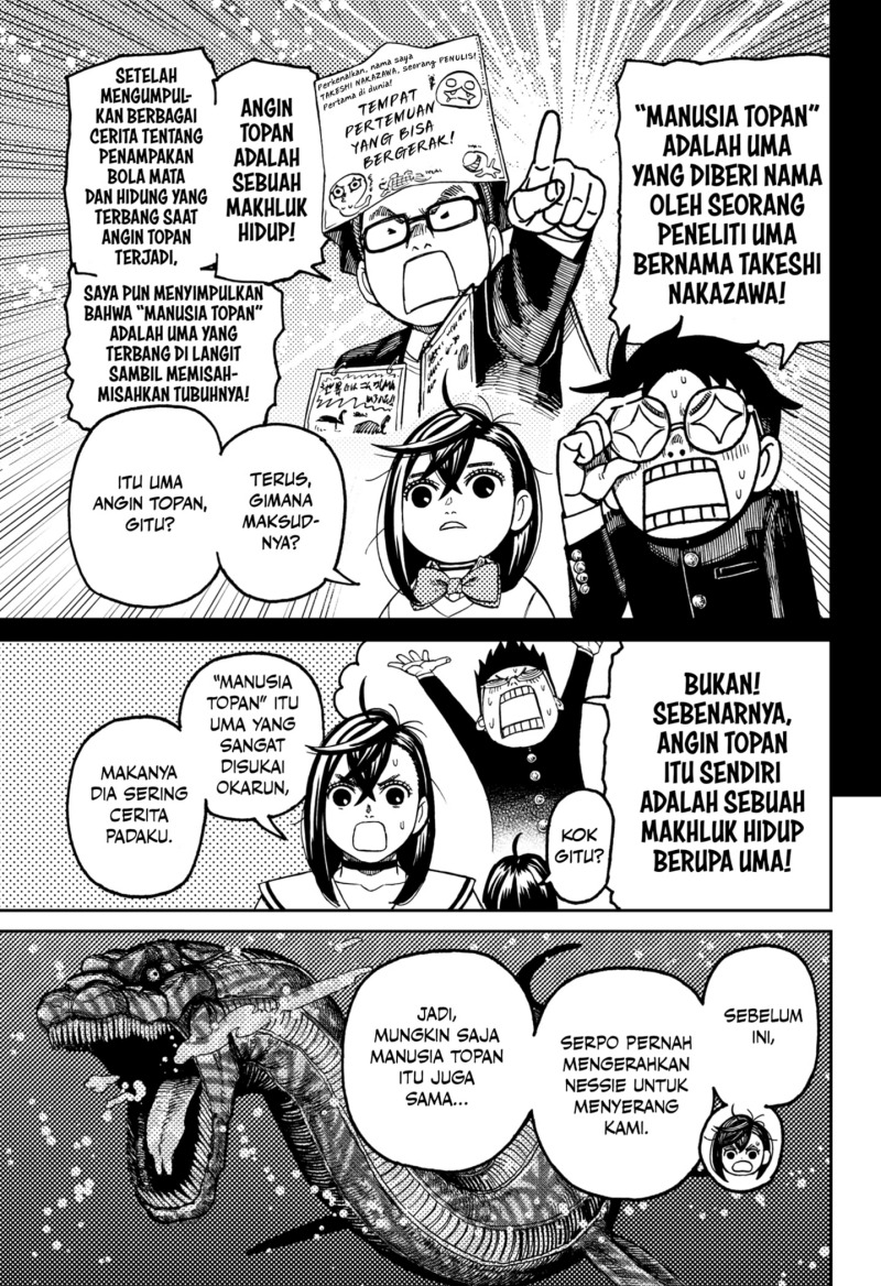 Dandadan Chapter 195 - halaman 15