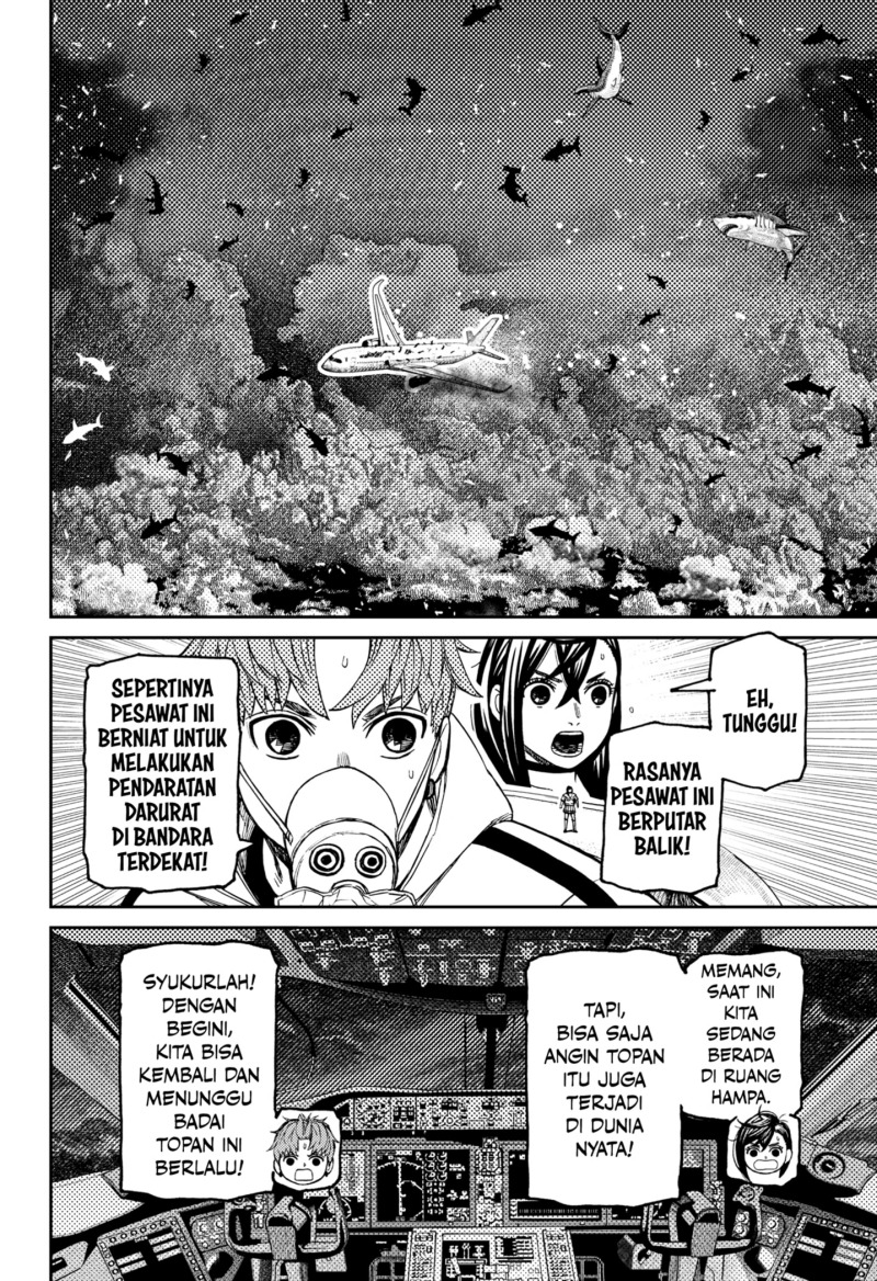 Dandadan Chapter 195 - halaman 16