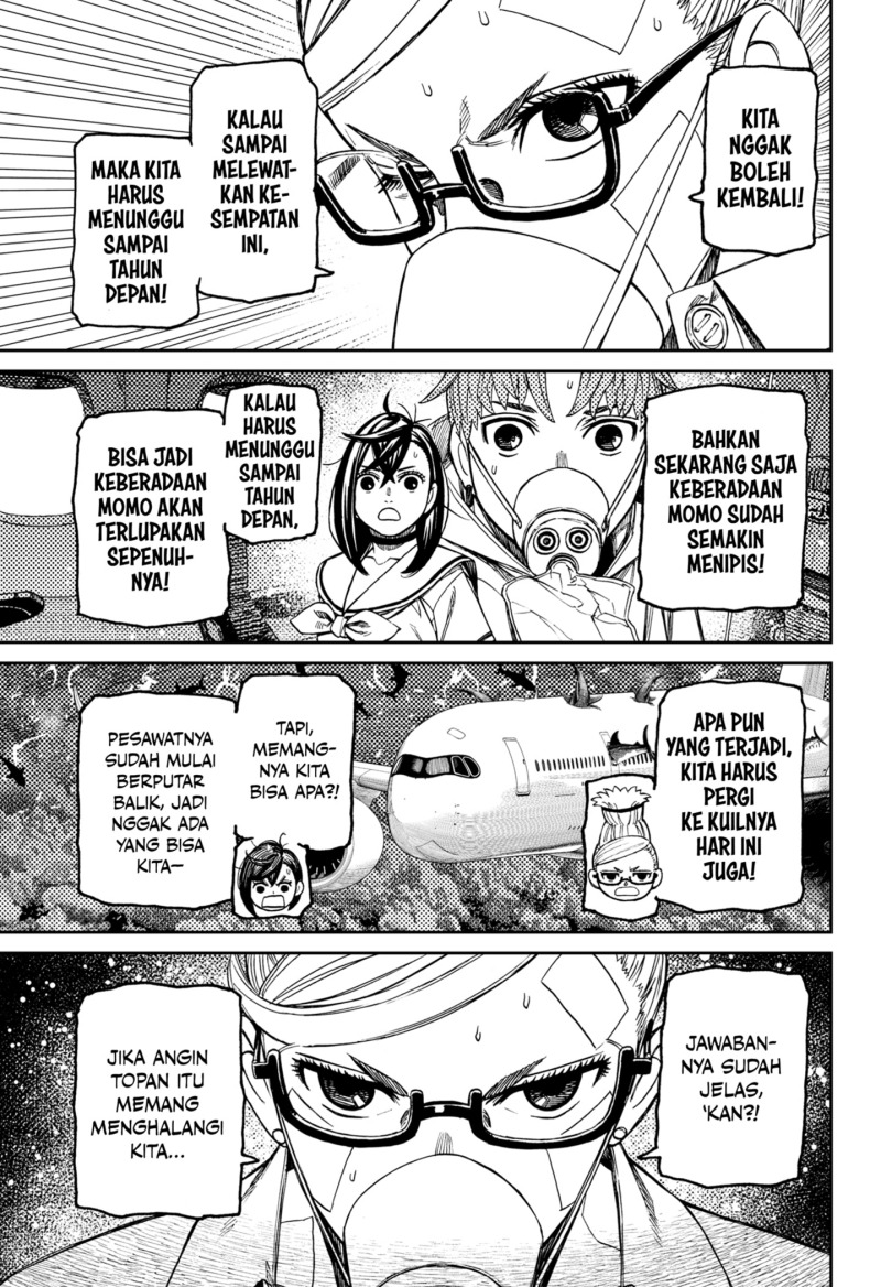 Dandadan Chapter 195 - halaman 17
