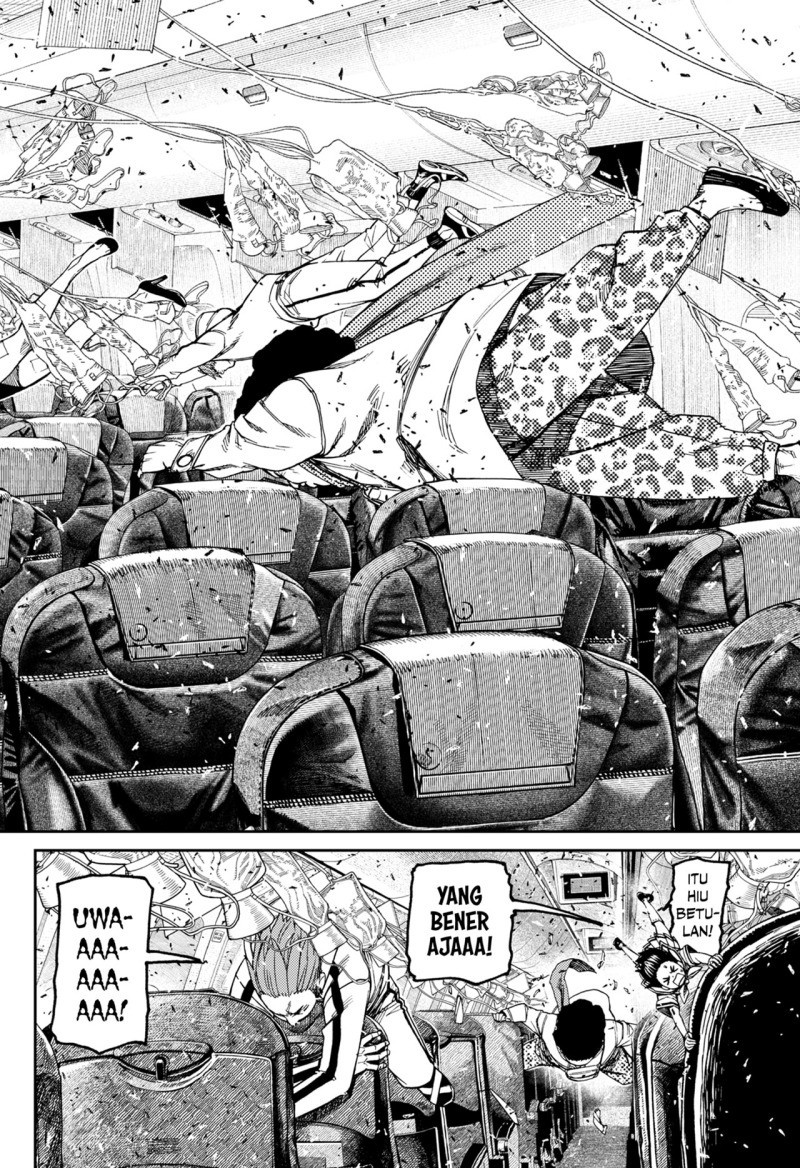 Dandadan Chapter 195 - halaman 4