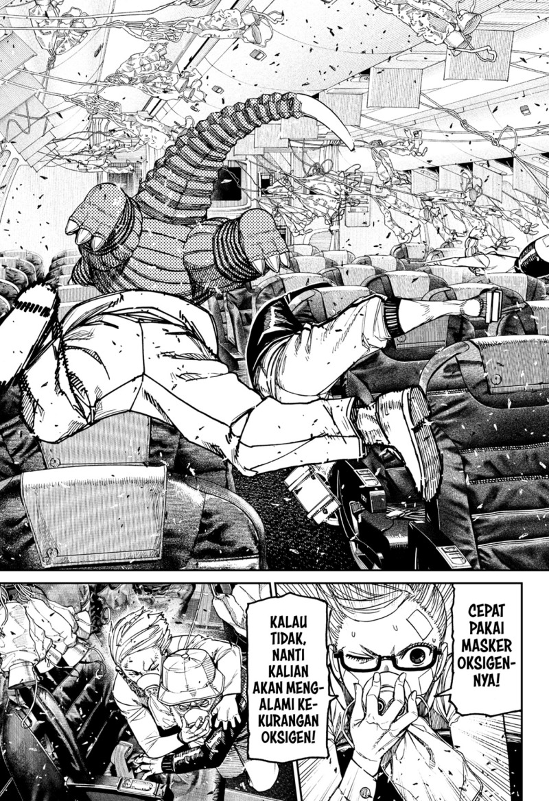 Dandadan Chapter 195 - halaman 5