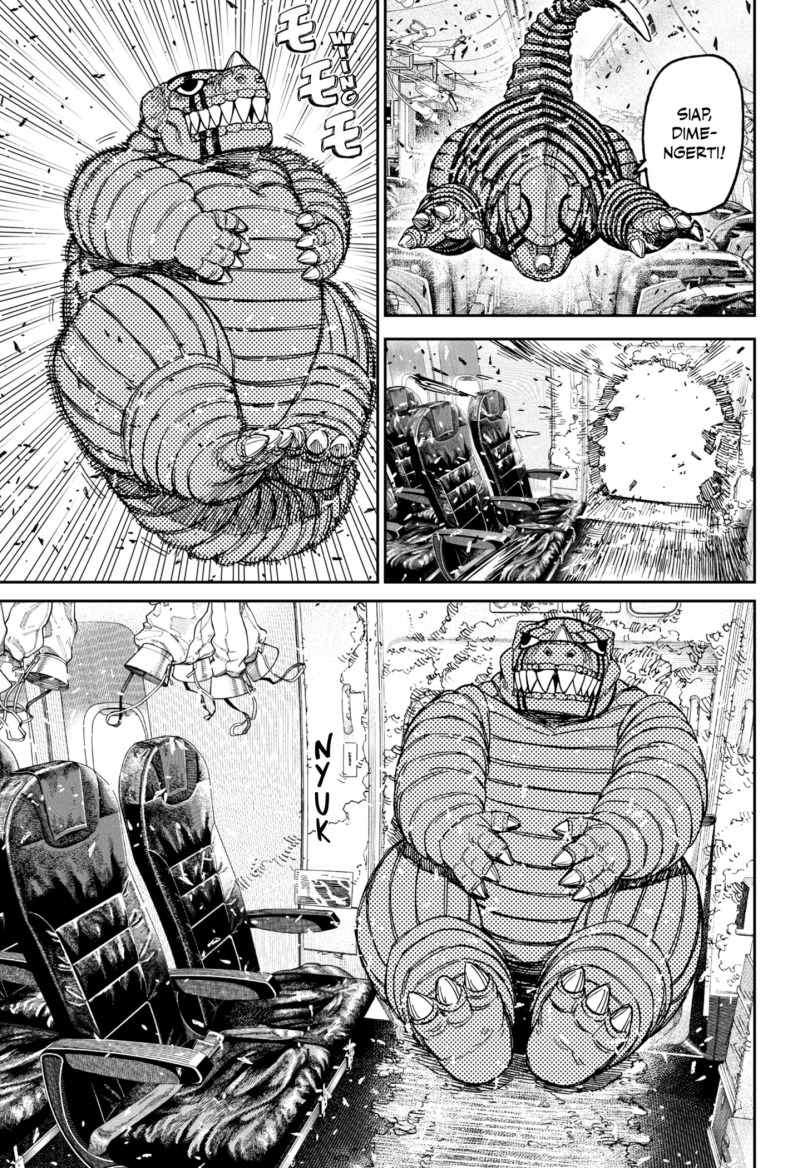 Dandadan Chapter 195 - halaman 7