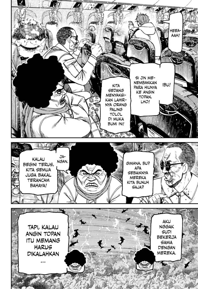 Dandadan Chapter 196 - halaman 10