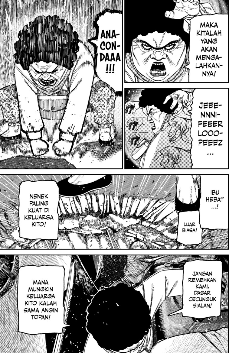 Dandadan Chapter 196 - halaman 11