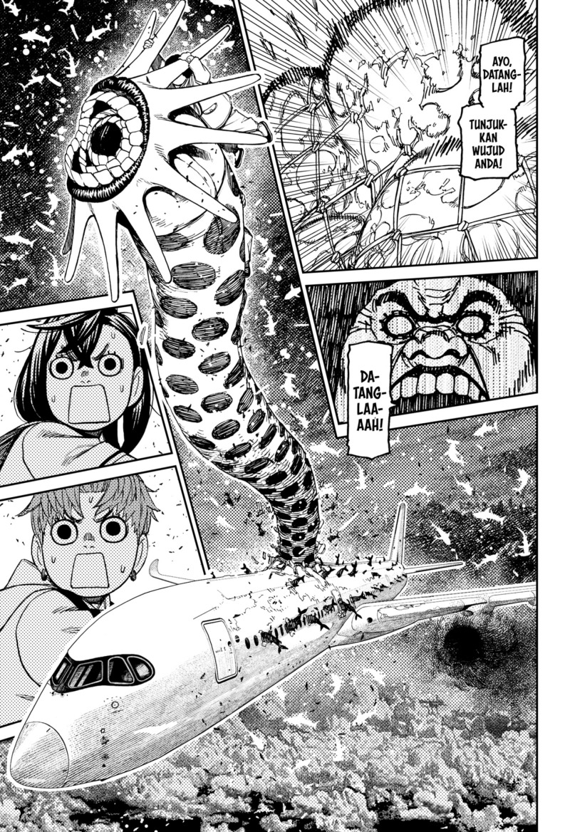 Dandadan Chapter 196 - halaman 13