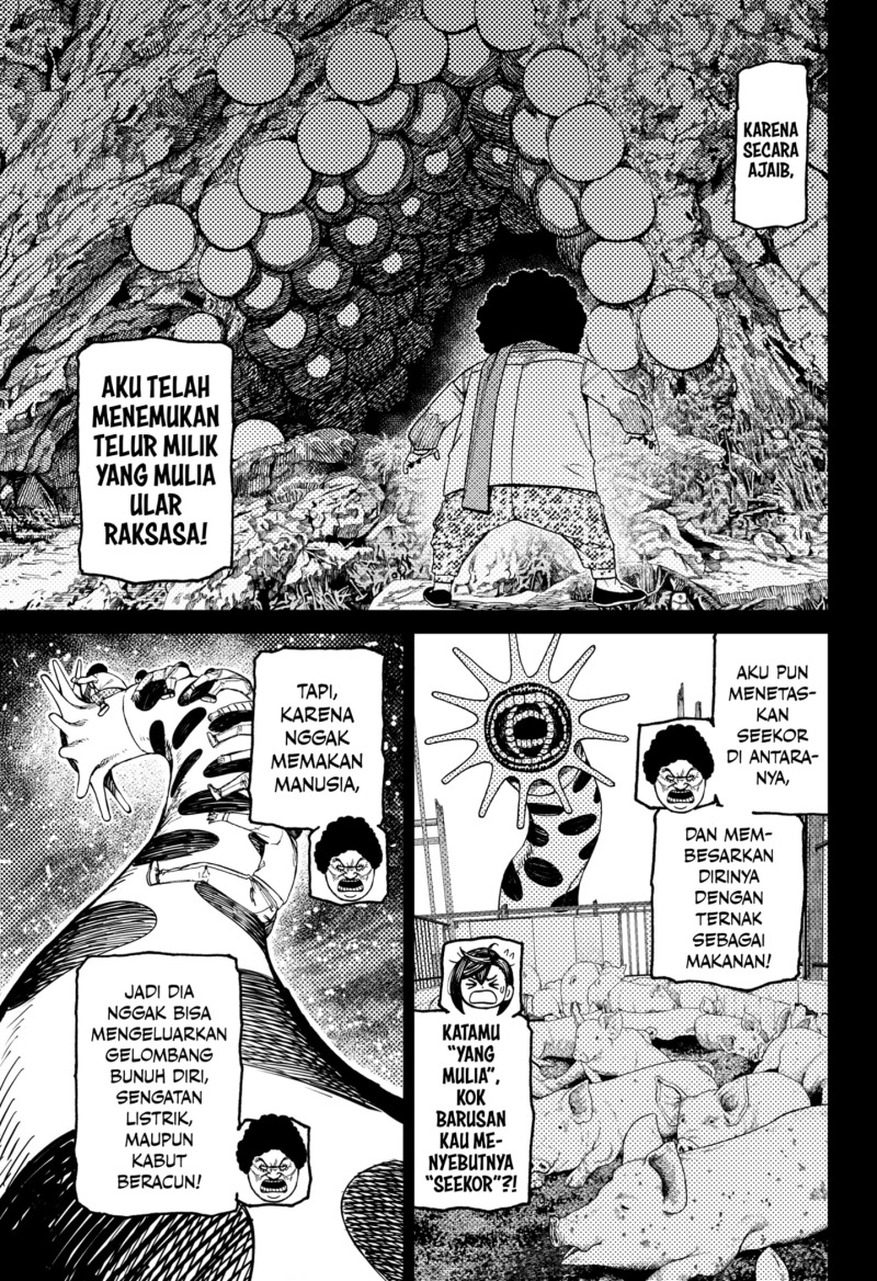 Dandadan Chapter 196 - halaman 15