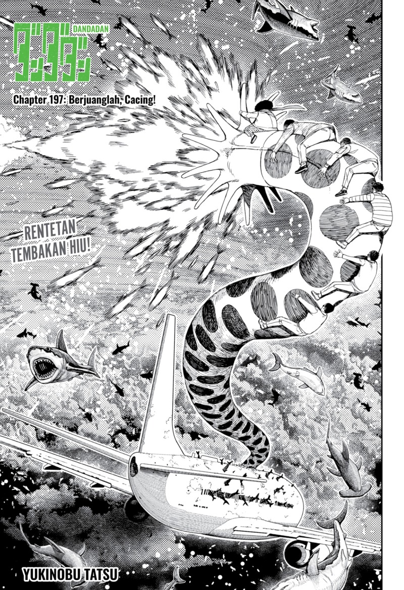Dandadan Chapter 197 - halaman 1