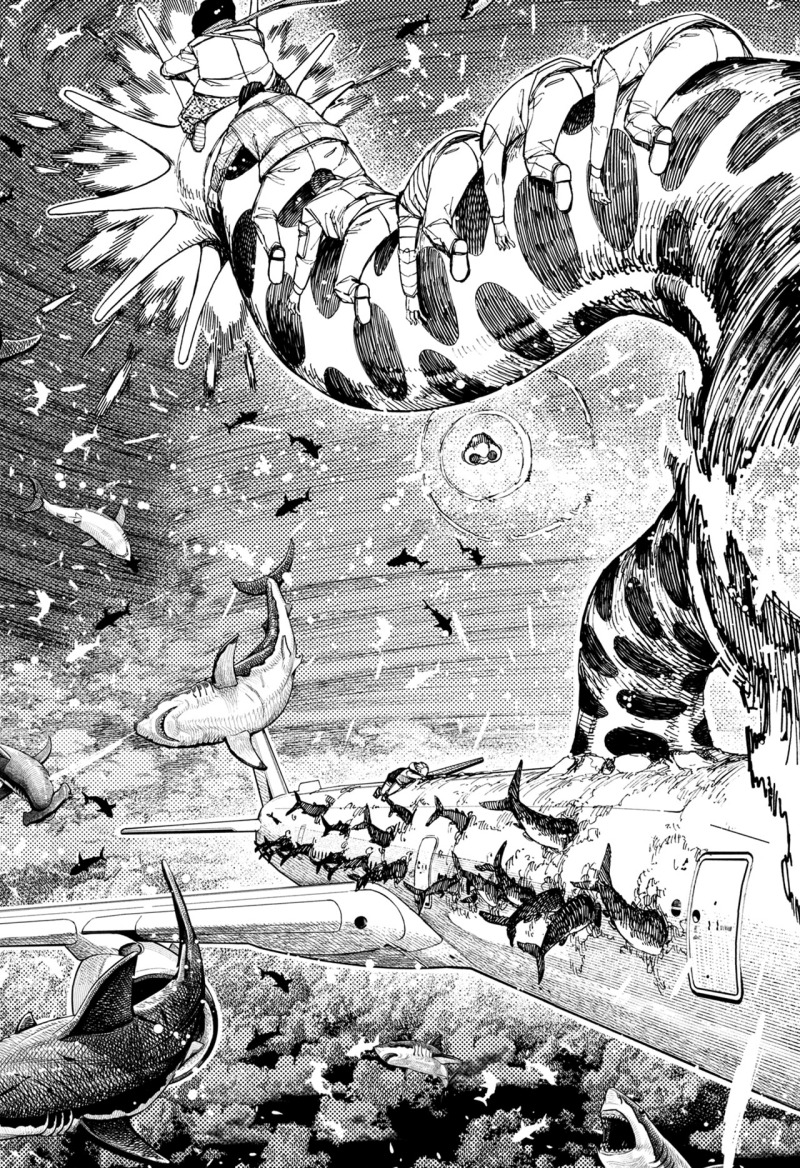 Dandadan Chapter 197 - halaman 11