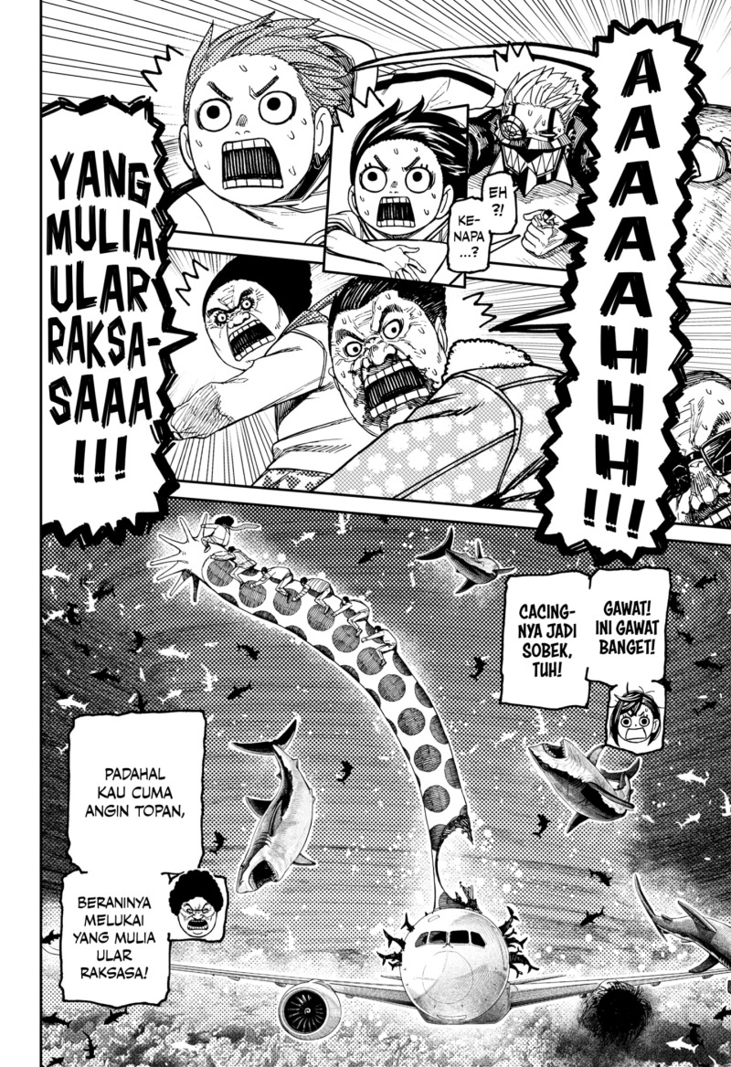 Dandadan Chapter 197 - halaman 12