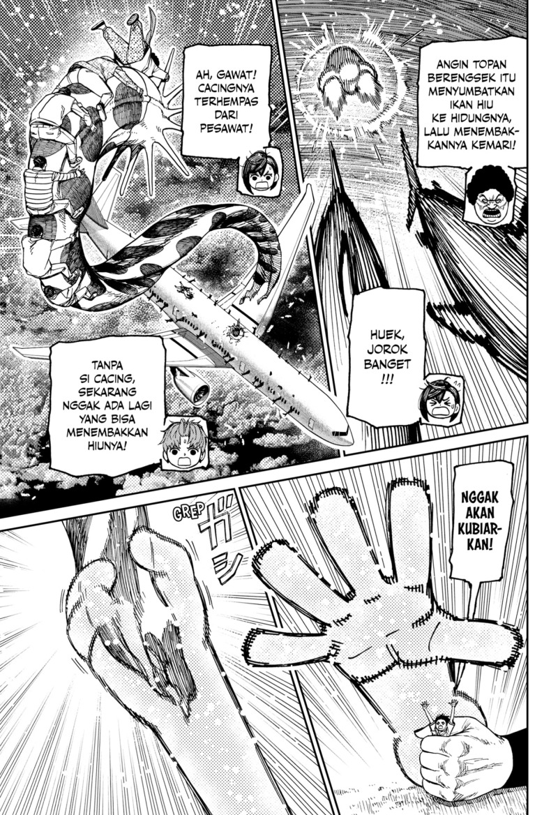 Dandadan Chapter 197 - halaman 13