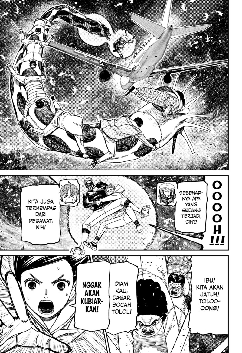 Dandadan Chapter 197 - halaman 15