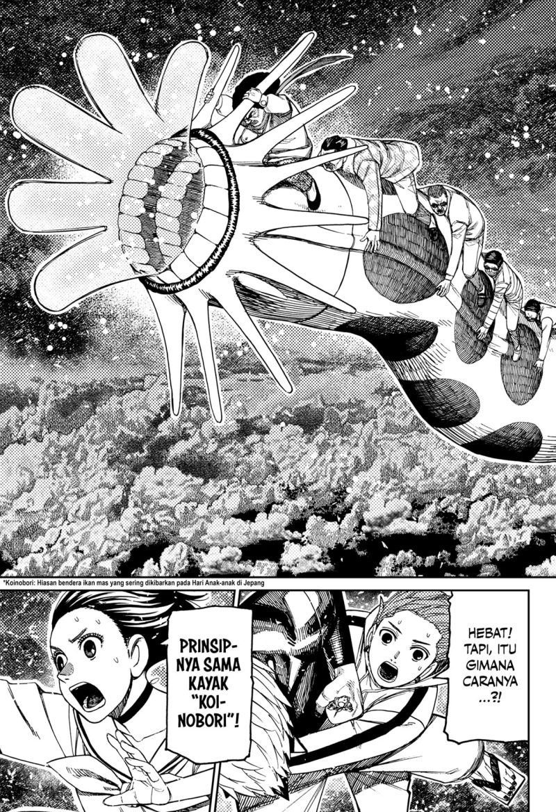 Dandadan Chapter 197 - halaman 17