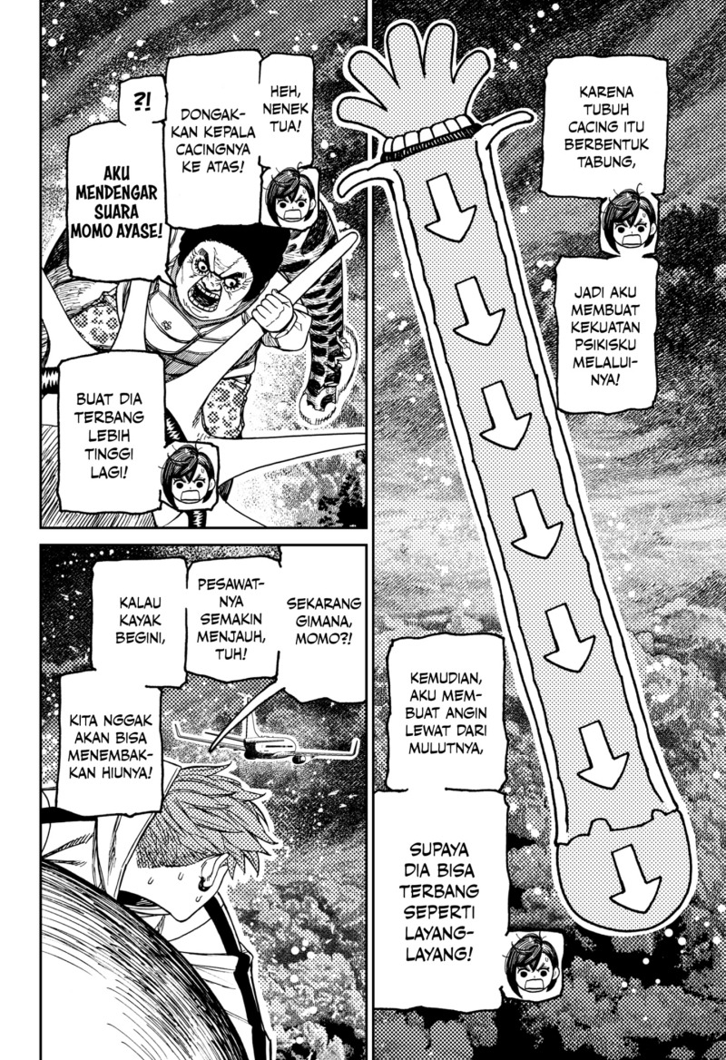 Dandadan Chapter 197 - halaman 18