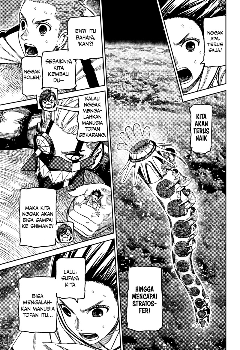 Dandadan Chapter 197 - halaman 19
