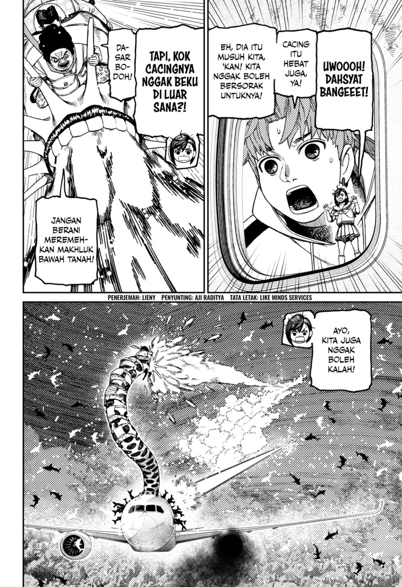 Dandadan Chapter 197 - halaman 2