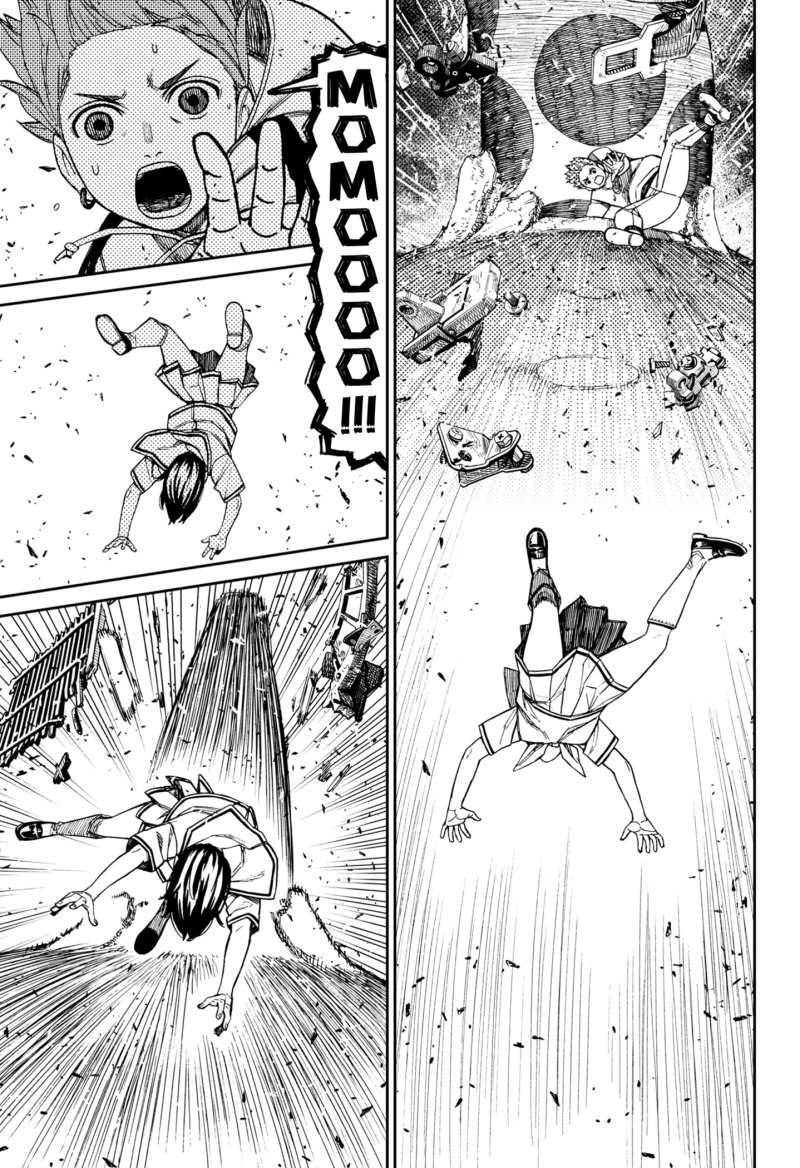 Dandadan Chapter 197 - halaman 5