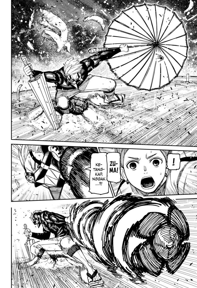Dandadan Chapter 197 - halaman 6