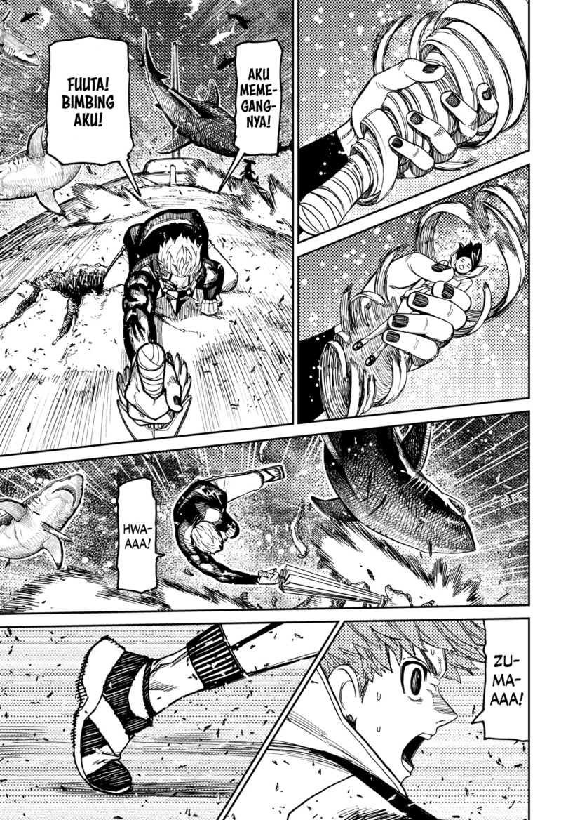 Dandadan Chapter 197 - halaman 7