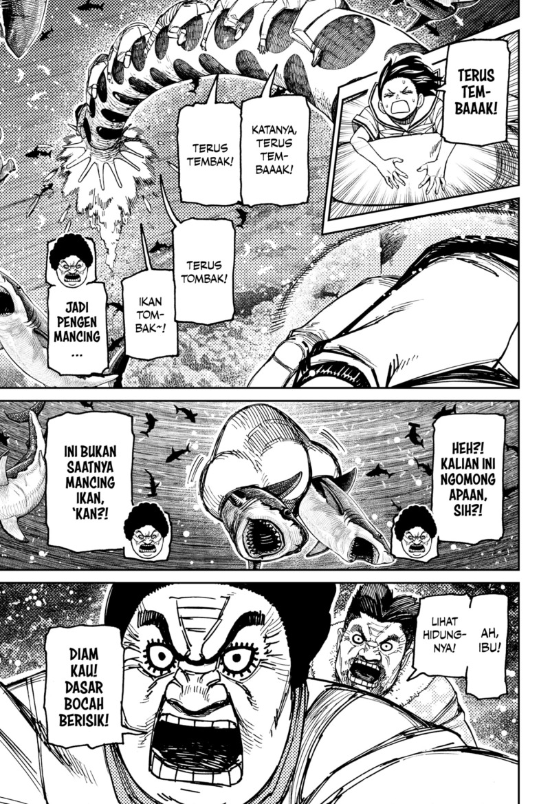 Dandadan Chapter 197 - halaman 9