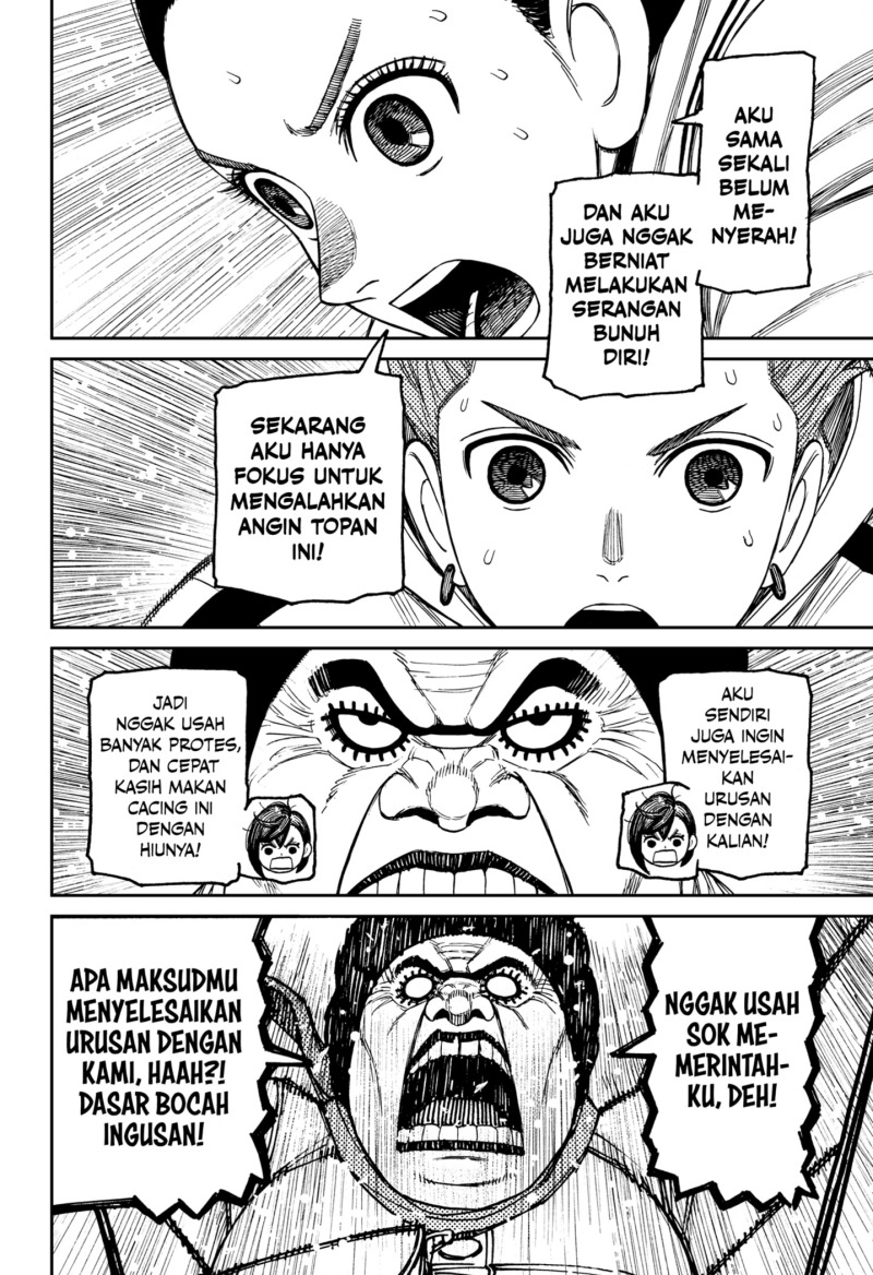 Dandadan Chapter 198 - halaman 10