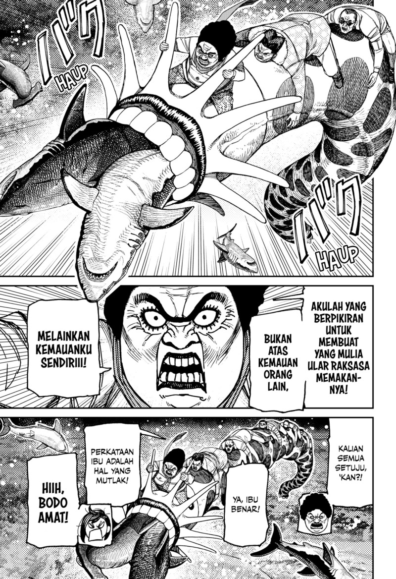 Dandadan Chapter 198 - halaman 11