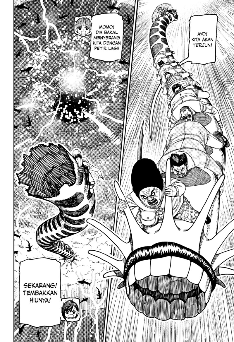 Dandadan Chapter 198 - halaman 12