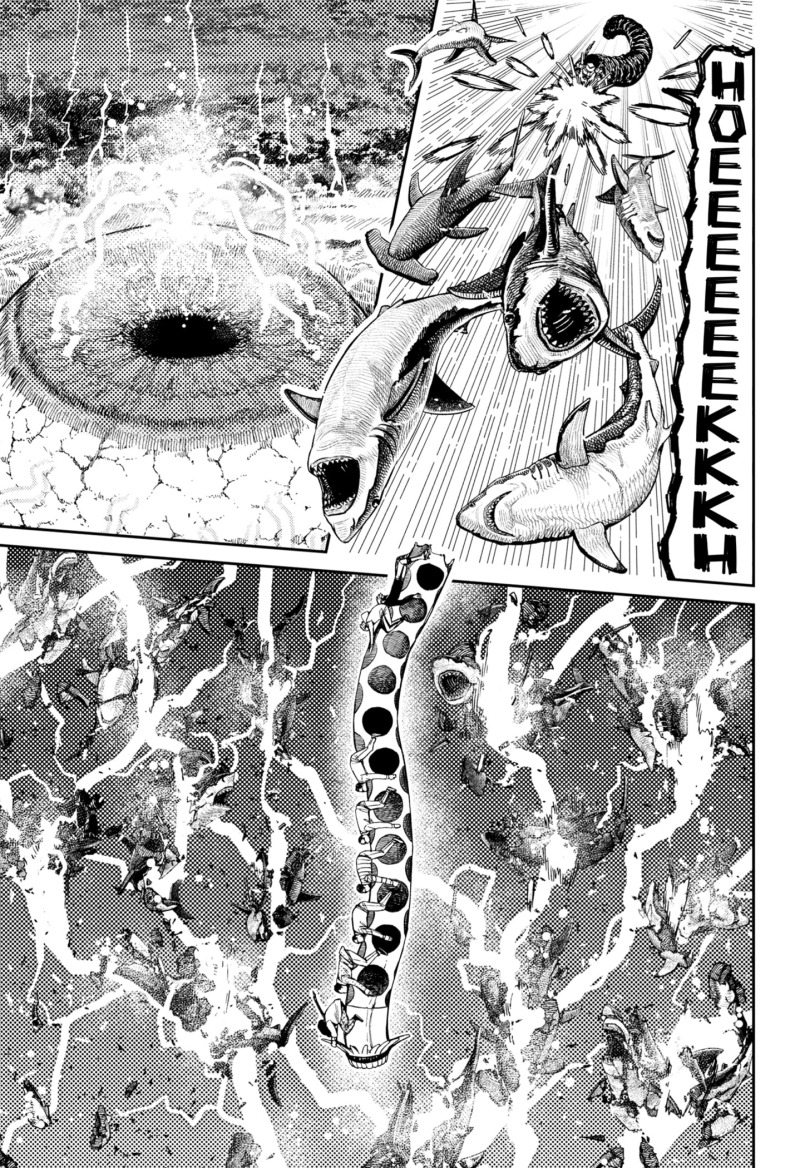 Dandadan Chapter 198 - halaman 13