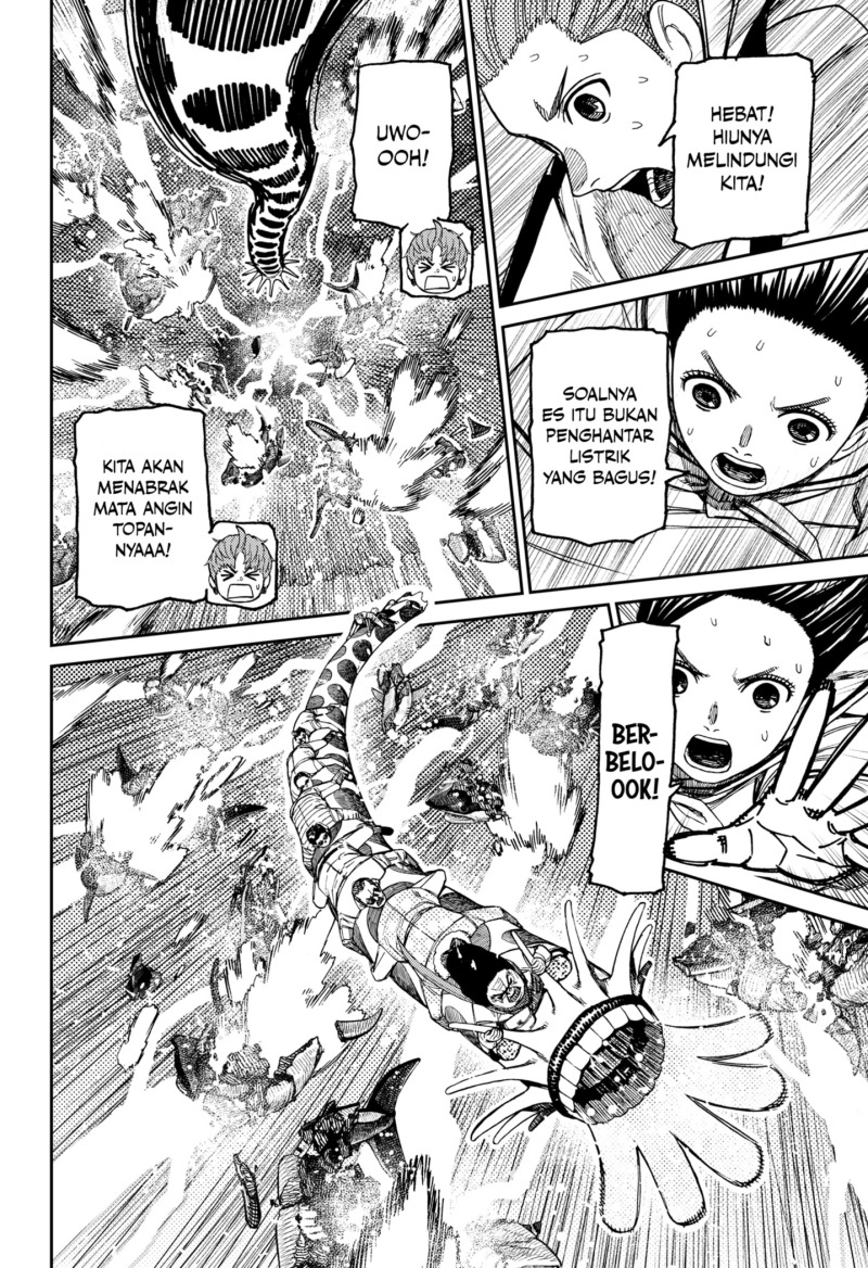 Dandadan Chapter 198 - halaman 14