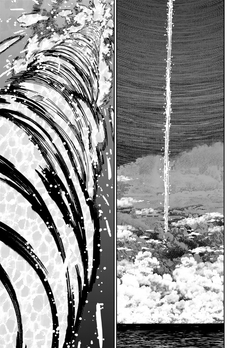 Dandadan Chapter 198 - halaman 19