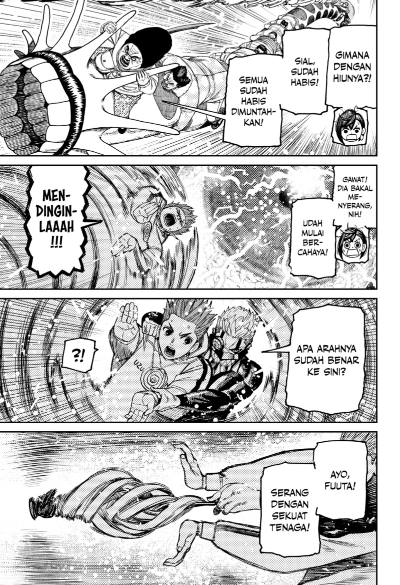 Dandadan Chapter 198 - halaman 21
