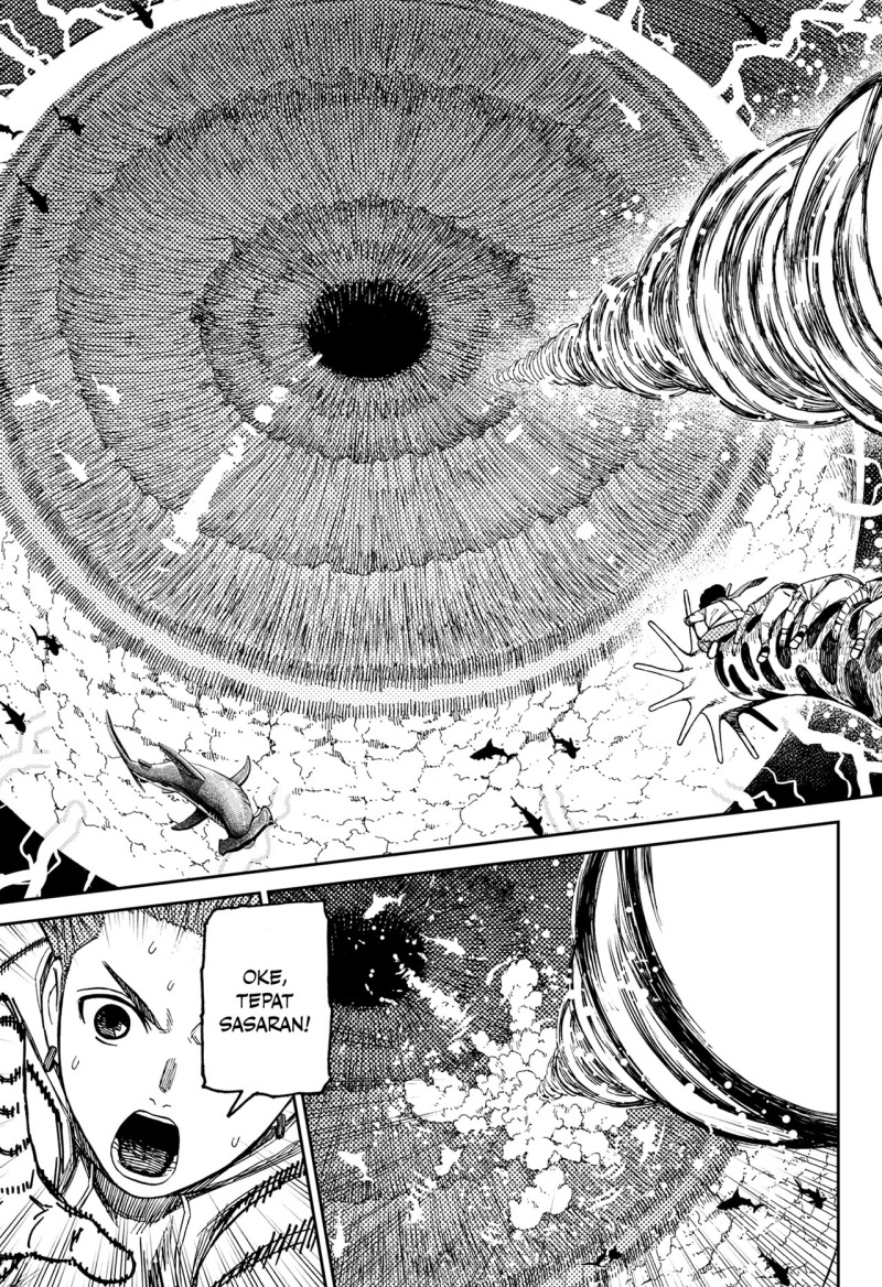 Dandadan Chapter 198 - halaman 5