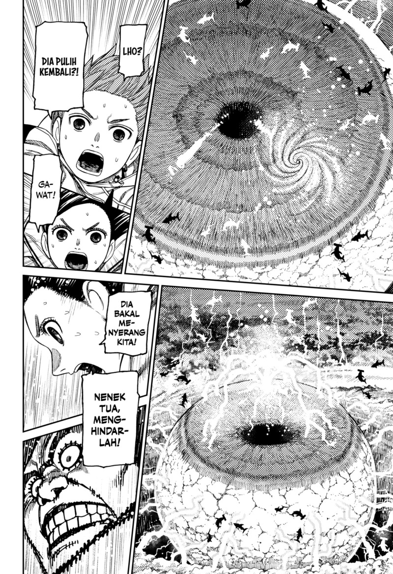 Dandadan Chapter 198 - halaman 6