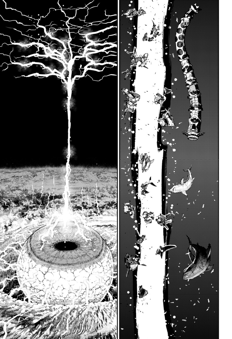 Dandadan Chapter 198 - halaman 7
