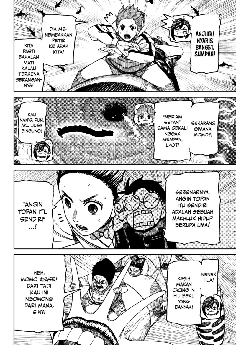 Dandadan Chapter 198 - halaman 8