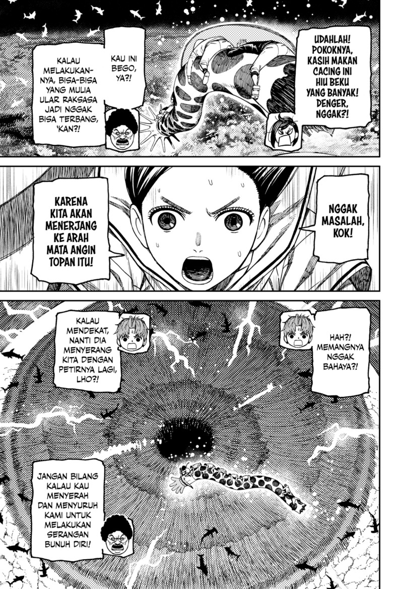 Dandadan Chapter 198 - halaman 9
