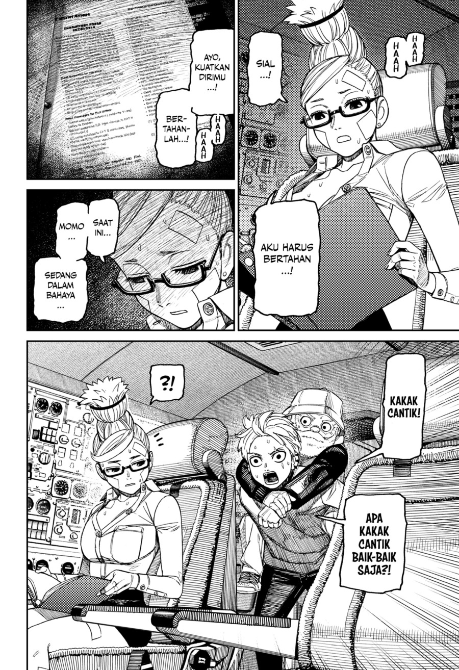 Dandadan Chapter 199 - halaman 10
