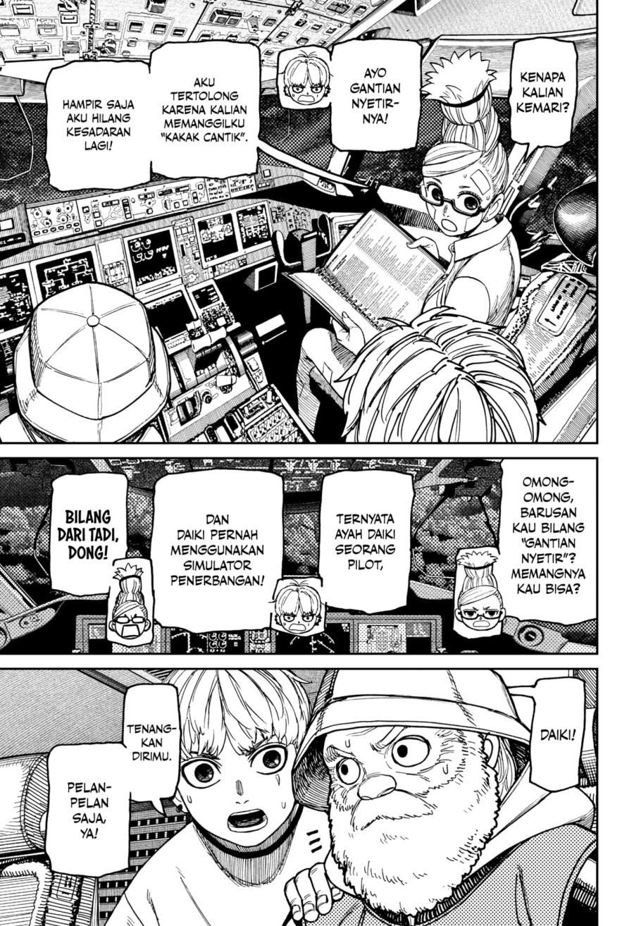 Dandadan Chapter 199 - halaman 11