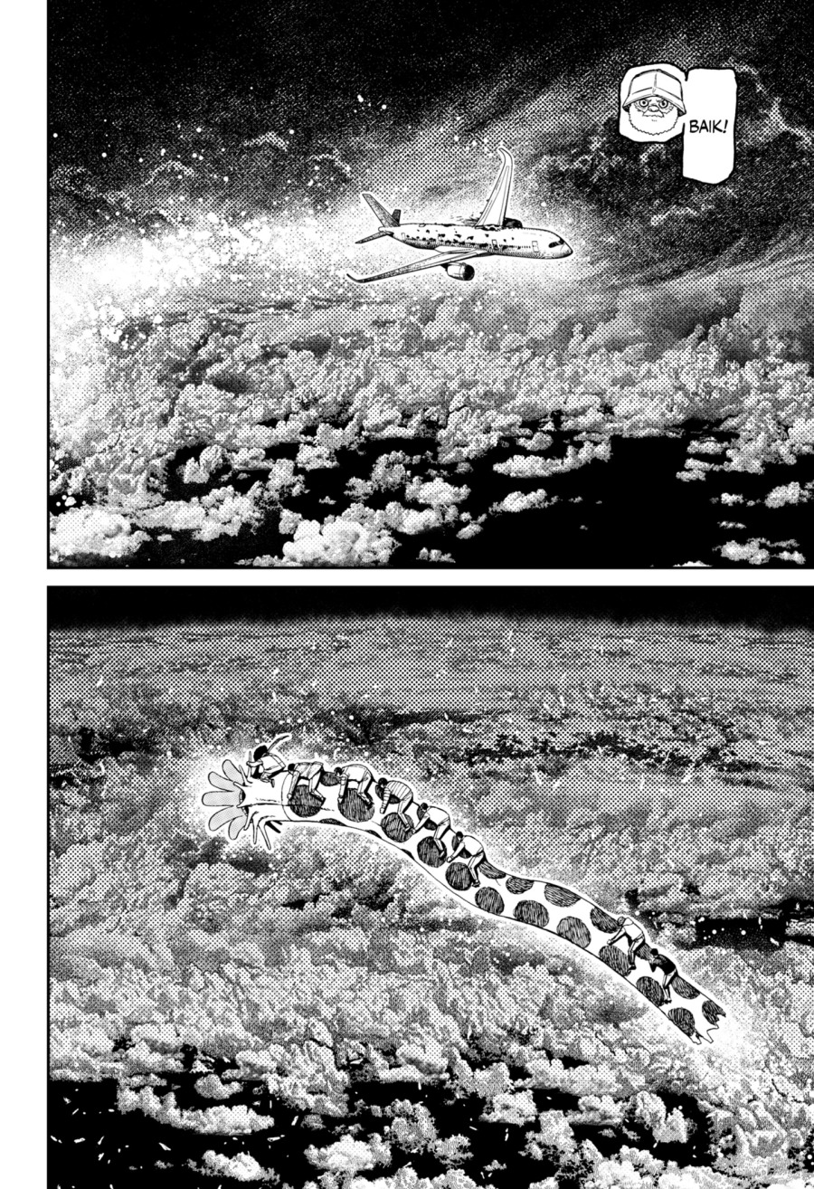 Dandadan Chapter 199 - halaman 12