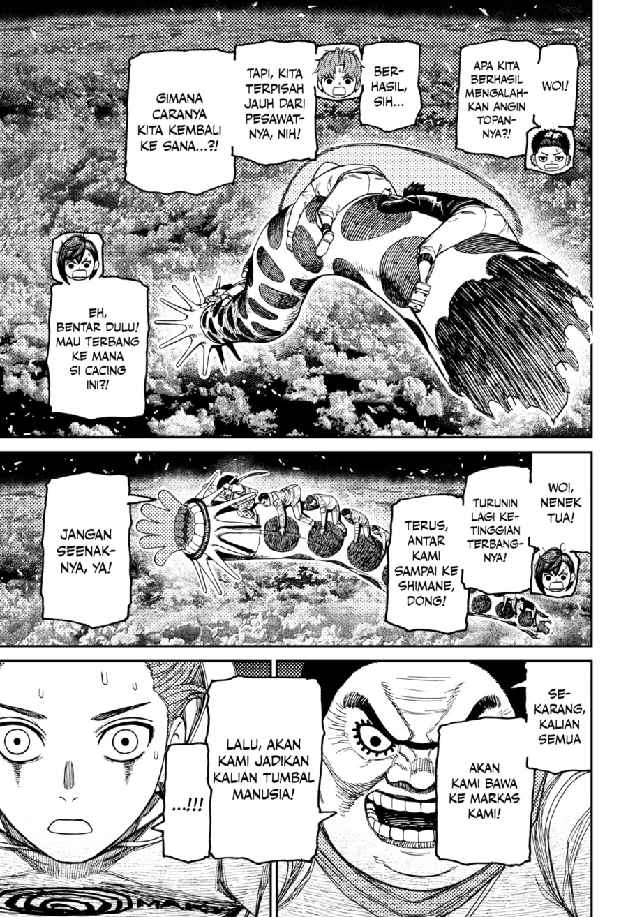 Dandadan Chapter 199 - halaman 13