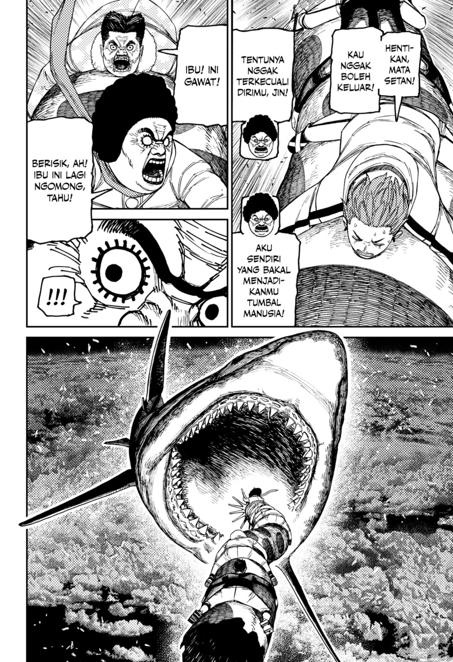 Dandadan Chapter 199 - halaman 14
