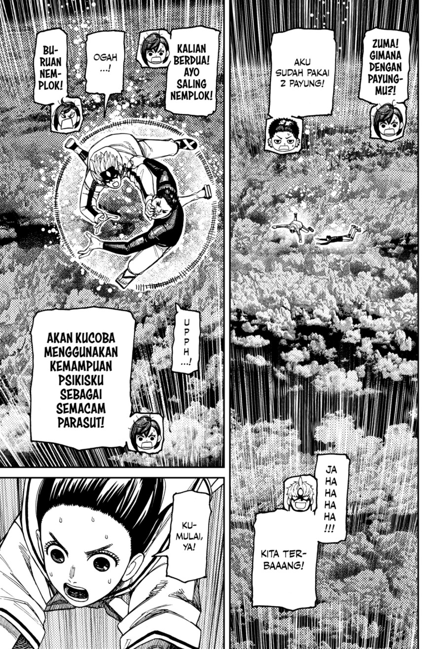 Dandadan Chapter 199 - halaman 19